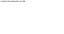 Desktop Screenshot of e.gordonsjewelers.com